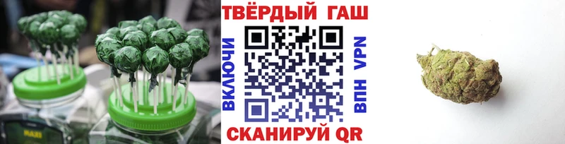Canna-Cookies конопля  blacksprut рабочий сайт  Ахтубинск  как найти наркотики 