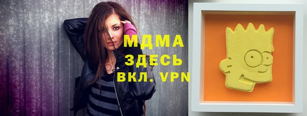 spice Алексин
