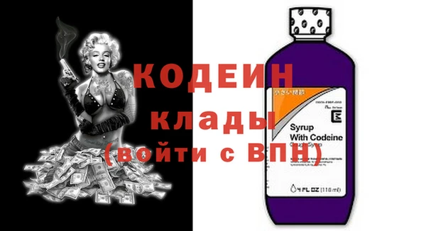 2c-b Нягань