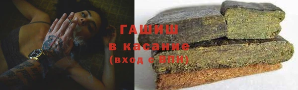 spice Алексин