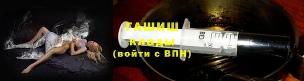 ALPHA-PVP Няндома