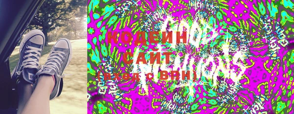 ALPHA-PVP Няндома