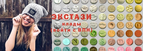 spice Алексин