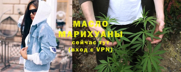 2c-b Нягань