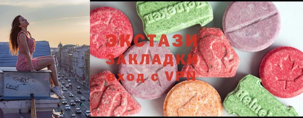 spice Алексин