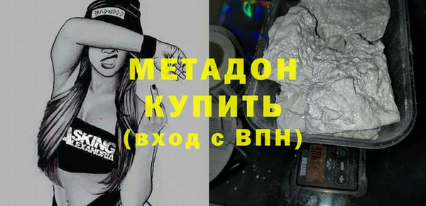 spice Алексин