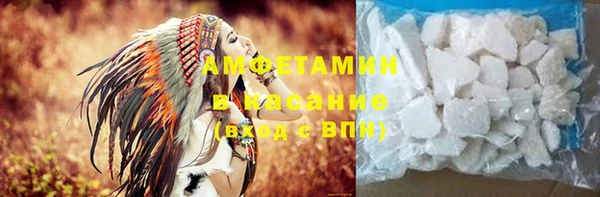 2c-b Нягань