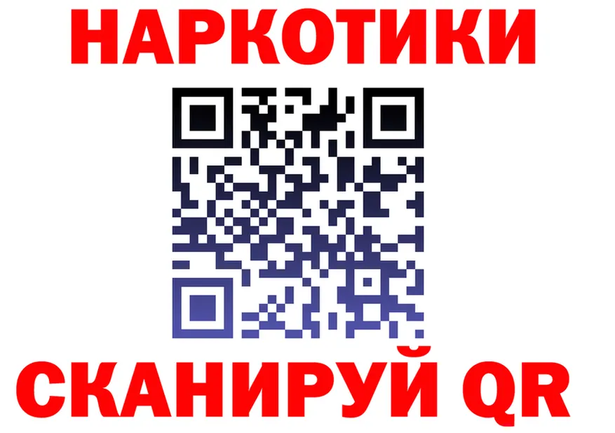 БУТИРАТ оксана зеркало shop mega Ахтубинск