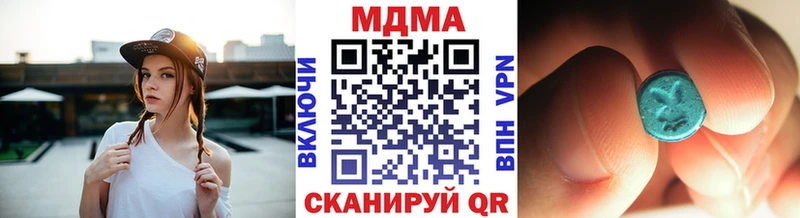kraken как зайти  цены   Ахтубинск  МДМА молли 